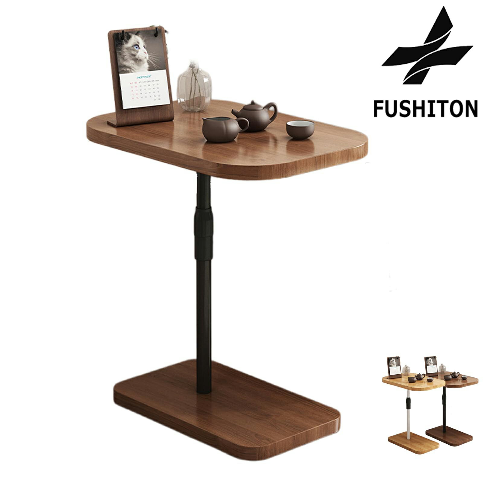 【送料無料】C字テーブル ティーテーブル ミニテーブル 省スペース リビング ベッドサイド ラップトッ..