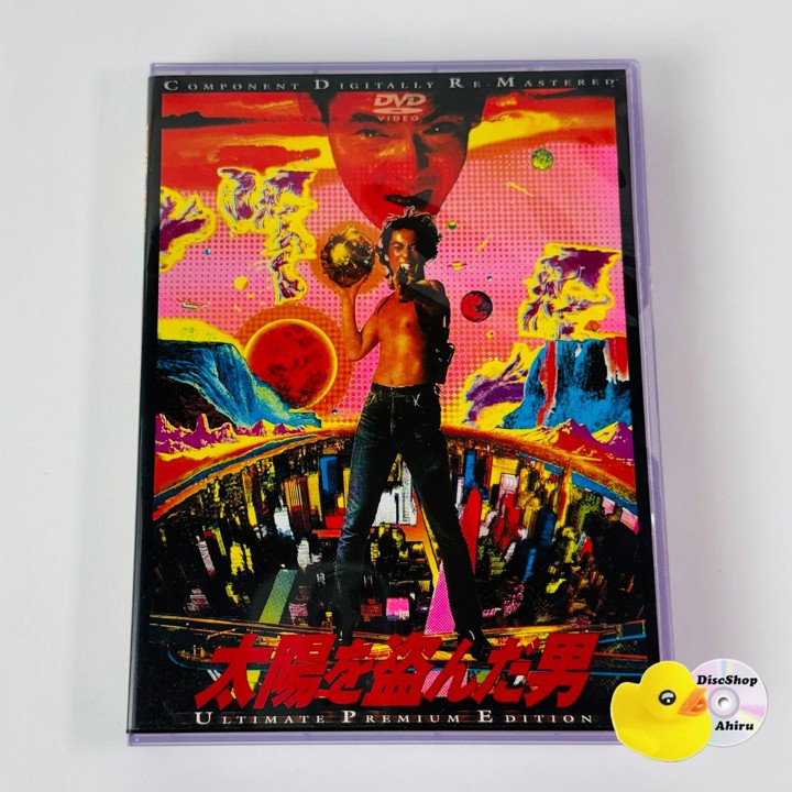 パンプルレード DVD 全9巻セット （セル版・国内正規品） 楽天市場】送料無料 セル版（CD・DVD）の通販