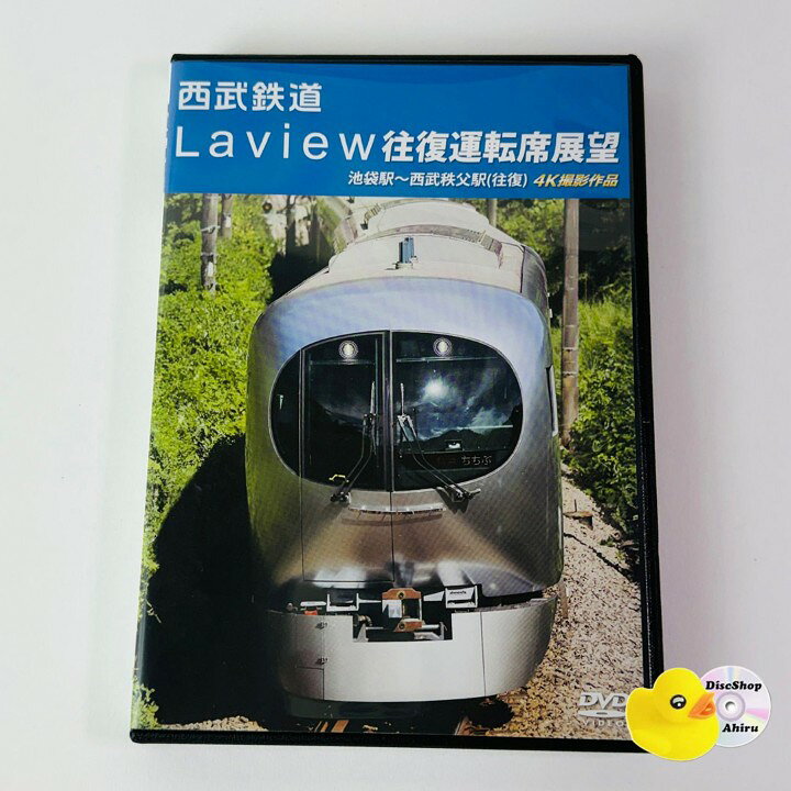 □発売年月日：2024/02/21□規格品番：ANRS-72384□こちらの商品は【セル版】です。（説明）※セル版：一般販売用に制作された商品(レンタル版ではない）□商品ランクケース：【S】新品交換済ディスク：【A】（ランク説明）【未開封】：未開封品【S】：未使用に近い。【A】：中古品としては綺麗な状態のもの。【B+】：細微なキズまたは汚れはあるが、良品。【B】：中古品として、一般的な状態。多少の使用感、小キズ、擦れ、シミ汚れ等ある場合あり。【C】：中古品として、目立つ汚れやキズなどがある商品。