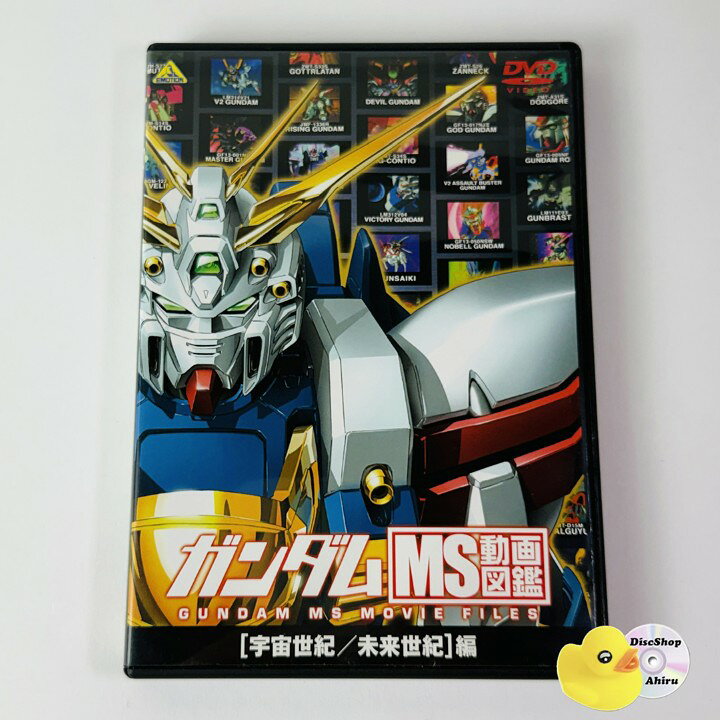 楽天市場】送料無料 セル版（CD・DVD）の通販