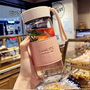 【10%OFF海の日期間限定】マグボトル 水筒 480ml 可愛い 水分補給 水筒 おしゃれ 直飲み クリアボトル コップ ガラスボトル 夏 スポーツ ウォーターボトル 子ども おすすめ オフィス アウトドア スポーツ キャンプ ランニング ジム ハイキング プレゼント
