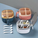 【盆限定!全品6%OFF!2点で15%OFF、3点で25%OFF】キッチン用品の調味箱です、透明キャップです、簡単に押圧して取ります、4つのボックスに分類します...