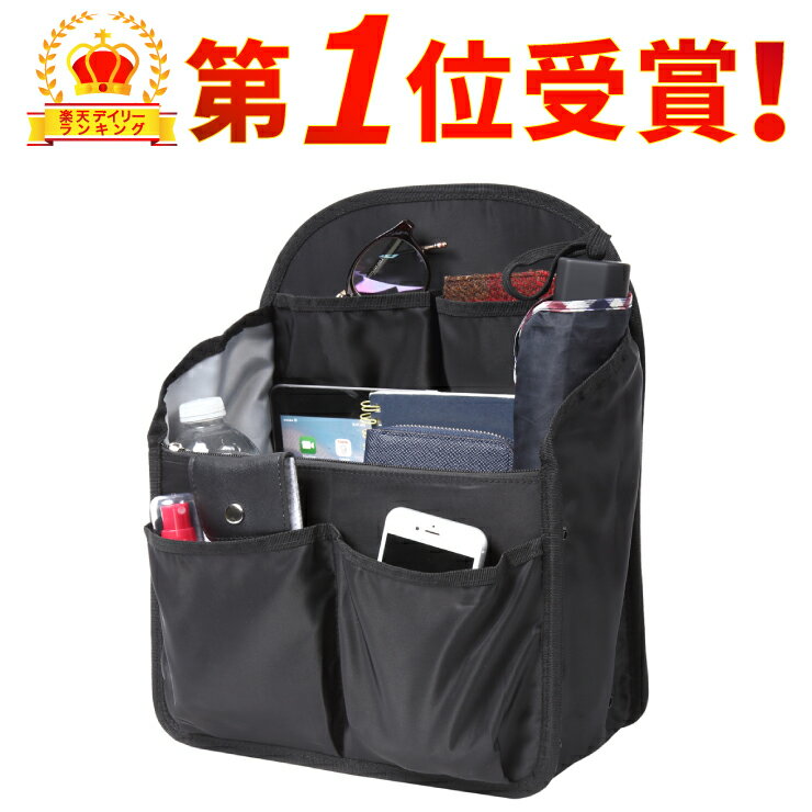 obOCobO c obO I[KiCU[ bNC obNCobN ubN L bN 傫 ^e^ A4  y fB[X Y bag in bag iC