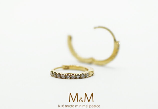 K18 「マイクロミニマル ダイヤモンド フープピアス」※片側販売 18K YG PG WG イエローゴールド ピンクゴールド ホワイトゴールド イヤリング ピ...