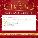 【お早め発送】 K18 カットアズキ1.35mm チェーンリング 「 lucente - ルチェンテ - 」ネコポス イエローゴールド ホワイトゴールド ピンクゴールド YG PG WG 18金 スキンジュエリー ギフト プレゼント 誕プレ*2501