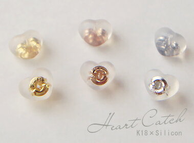 【お早め発送】K18 ゴールド ダブルロック ピアスキャッチ「 ハート 」18K 18金 YG WG PG イエローゴールド ホワイトゴールド ピンクゴールド ...
