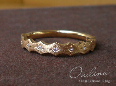 楽天ah ouiK18 ゴールド ダイヤモンド リング「 オンディーナ 」18K 18金 YG WG PG イエローゴールド ホワイトゴールド ピンクゴールド 艶消し 重ね着け スタッキング ファランジ ギフト プレゼント ＊2504