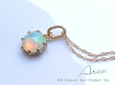 【再販】K18 ゴールド エチオピア産 ローズカットオパール ペンダントトップ「 Arco - アルコ - 」レアストーン 18K 18金 YG WG PG イエローゴールド ホワイトゴールド ピンク ギフト プレゼント *2505