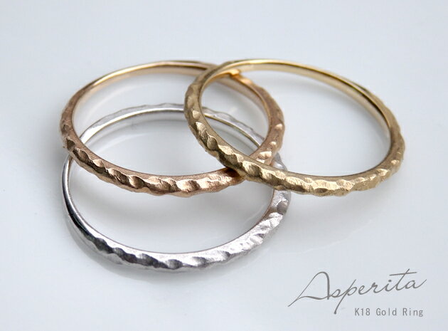 K18 ゴールド リング「 Asperita - アスペリタ -」重ね付け 華奢 木肌 スタッキング 18K 18金 YG WG PG ギフト プレゼント *2...