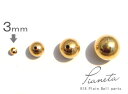 K18 ゴールドプレーン ボール(シリコン入り)「 3mm 」5個セットアレンジパーツ 18K 18金 YG WG イエローゴールド ホワイトゴールド ギフト ...