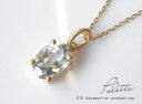 【再販】K18 ゴールド アクアマリン ペンダント トップ「Paletta -パレッタ-」色石 一粒 18K 18金 YG WG PG イエローゴールド ホワイトゴールド ピンクゴールド ギフト プレゼント【送料無料】*2510