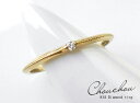 K18 ゴールド ダイヤモンド SI ミル打ち リング 「 Chouchou - シュシュ - 」18K 18金 YG WG PG ギフト プレゼント クラシカ...