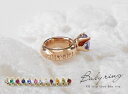 【新作】K18　ゴールド　誕生石　ペンダント　トップ「　ベビーリング　-　Baby　ring　-」色石　一粒　18K　18金　YG　WG　PG　イエローゴールド...