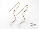 K18 ゴールド くるりん ピアス【ペア】『 Flutto / フルット 』 18K 18金 YG イエローゴールド ギフト プレゼント アメリカンピアス*25...