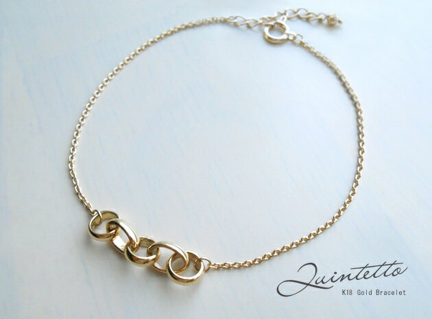 K18 ゴールド 5リング ブレスレット 「 Quintetto - クインテット - 」18K 18金 YG WG PG イエローゴールド ホワイトゴールド ...