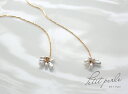 K18 ケシパールアメリカンピアスB『 Petit perle プチペルレ 』(ペア)18K 18金 YG イエローゴールド プレゼント ギフト 【送料無料】*...