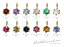 K18 ゴールド チャーム「 Birthstones charm - 誕生石チャーム - 」無垢 18K 18金 YG イエローゴールド 華奢 ギフト プレゼント【送料無料】バングルは別売りです。＊2204