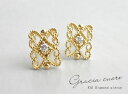 K18 ゴールド ダイヤモンド ピアス「 - グラシア クオーレ -」18K 18金 YG WG PG イエローゴールド ホワイトゴールド ピンクゴールド 透か...