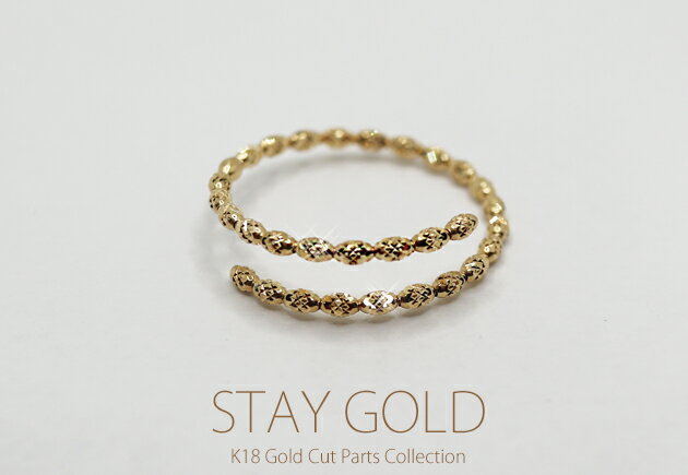 K18 եåȥѥ STAY GOLD/ƥɡ٥ ۥ磻ȥ ԥ󥯥 18 1...