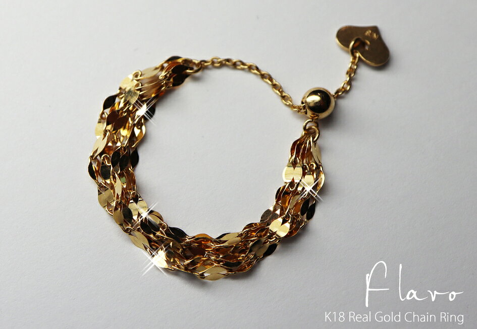 【新作】..K18 ゴールド ペタル チェーンリング 「Flavo Quint／フラーボ クイント」18K 18金 YG WG PG イエローゴールド ホワイトゴールド ピンクゴールド シンプル 重ね着け スキンジュエリー＊2504