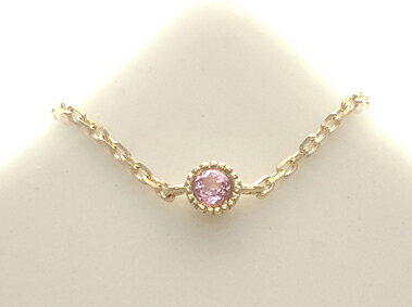 K18 ゴールド ピンクトルマリン チェーンリング 「 - プティカテナーレ - 」18K 18金 YG WG PG イエローゴールド ホワイトゴールド ピンク...