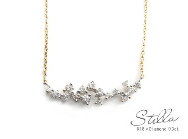 乐天商城 - K18 ゴールド ダイヤモンド ネックレス「 Stella - ステラ - 」18K 18金 YG WG PG イエローゴールド ホワイトゴールド ピンクゴールド ギフト プレゼント ＊2510