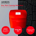  クレンジング バーム AHRES アーレス ローメルト クレンジングバーム クロ コスメ スキンケア ギフト 洗顔 黒 クレイ メイク落とし ポリエチレンフリー 黒ずみ 角栓 毛穴レス 毛穴ケア 角質ケア 自然由来