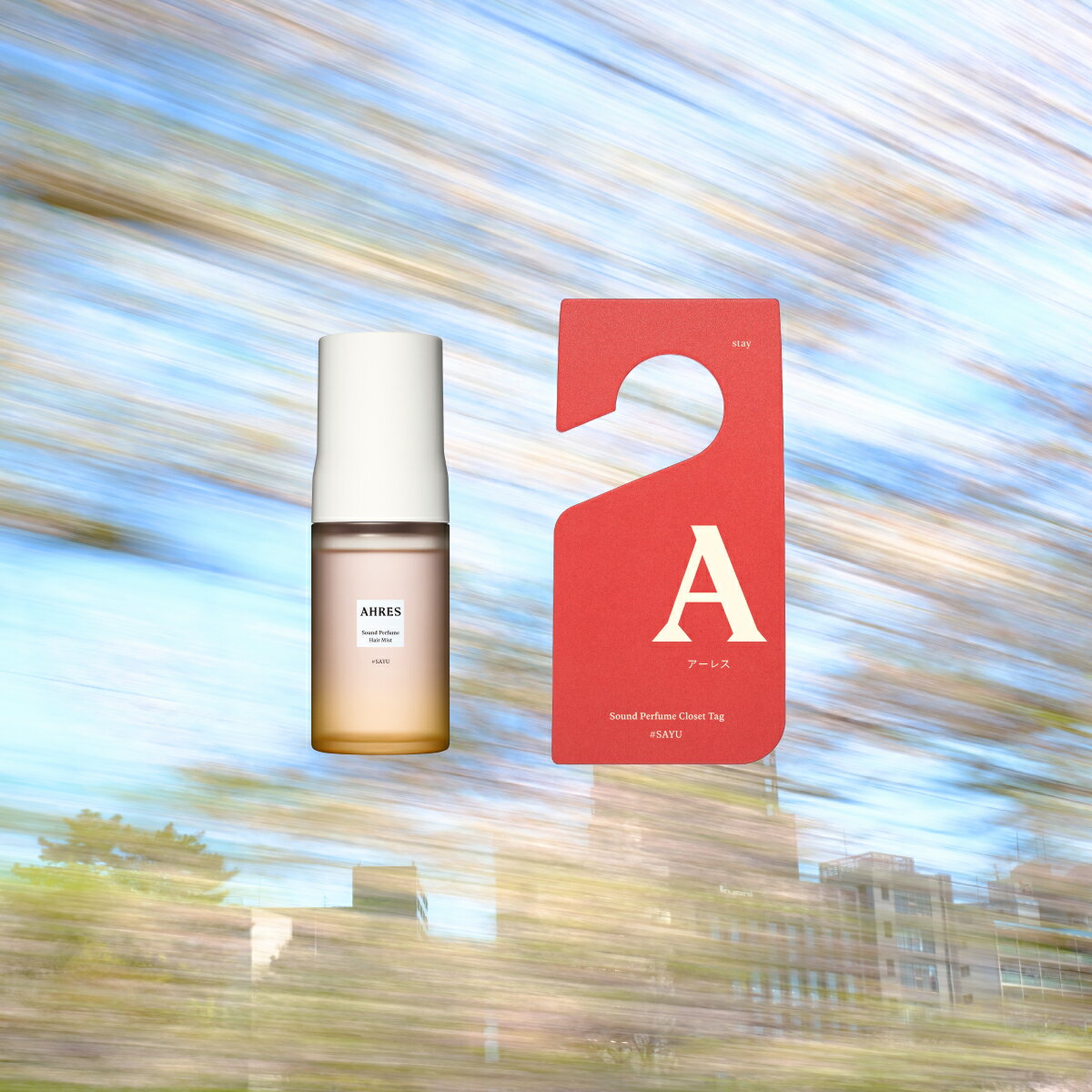 【数量限定】AHRES（アーレス）SAYU 白湯 Set