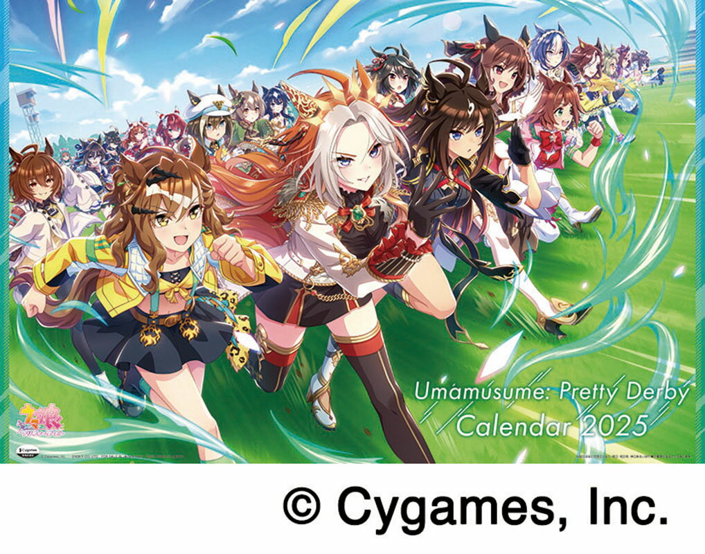 【送料込み】【取寄商品】 2025年カレンダーウマ娘 プリティーダービー25CL-0045[9/21発売]