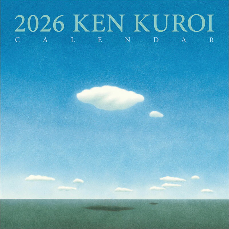 【送料込み】【取寄商品】 2026年カレンダー黒井健26CL-0497[9/20発売]