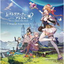CD / ゲーム・ミュージック / レスレリアーナのアトリエ 〜忘れられた錬金術と極夜の解放者〜 オリジナルサウンドトラック / KECH-2012
