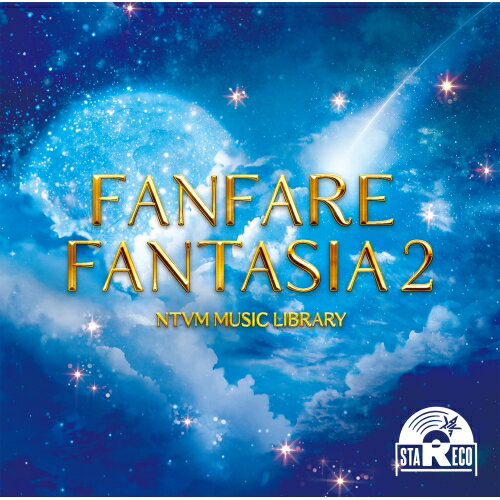 NTVM Music Library FANFARE FANTASIA2BGV　発売日 : 2025年2月26日　種別 : CD　JAN : 4988021870900　商品番号 : VPCD-87090【商品紹介】放送番組の制作及び選曲・音響効果のお仕事をされているプロ向けのインストゥルメンタル音源を厳選!”日本テレビ音楽 ミュージックライブラリー”シリーズ。本作は、『FANFARE FANTASIA2』。【収録内容】CD:11.Fantasia Overture2.World Discovery3.World Discovery Melodyなし4.Magical Parade5.Magical Parade Brassなし6.Princess Garden7.Princess Garden Choirなし8.Dream Light9.Dream Light Choirなし10.Dream Light Pianoなし11.Summer Paradise12.Hero's Anthem13.Enchanted Fairy14.Royal Family15.Entrance Gateway16.Reception Hall17.Epic Fantasia18.Epic Fantasia Melodyなし