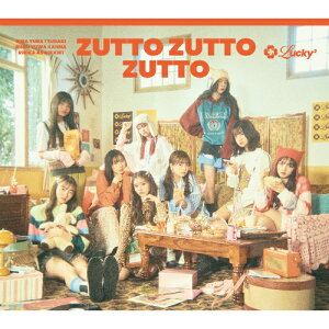 CD / Lucky2 / ずっとずっとずっと (CD+DVD) (初回生産限定盤) / AICL-4526