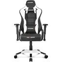 AKR-PRO-X/WHITE/V2 Pro-X V2 ゲーミングチェアAKRACING【送料無料(沖縄・離島送料別)】
