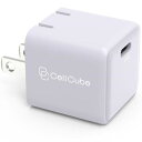 【送料無料】 CC-AC06-0559 1ポートUSB-C Fast Charger GaN Mini(PD30w) CellCubeFUNMAXJAPAN(2)