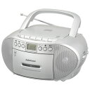 【送料無料】 RCD-590Z S AudioComm_CDラジオカセットレコーダー【03-5038】オーム電機(2)