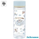 【送料無料】 シンプルデザインブローボトル (400ml) I'm Doraemon お空さんぽスケーター(Skater)
