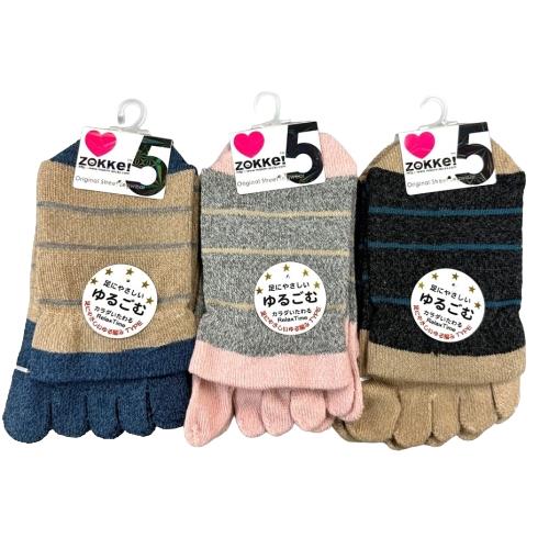 【送料無料】 五本指ソックス (ブラウン×ネイビー・グレー×ピンク・ブラック×ブラウン) (23-25cm) (3足セット)みっとめるへん社