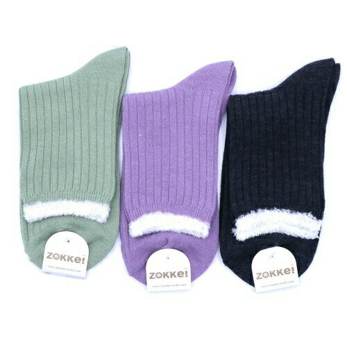 【送料無料】 クルーソックス(ライトグリーン・パープル・ブラック)(23-25cm)(3足セット)みっとめるへん社