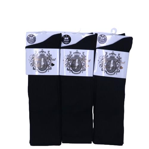 【送料無料】 黒定番ソックス (ブラック) (23-25cm) (3足セット)みっとめるへん社 【送料無料】 黒定番ソックス (ブラック) (23-25cm) (3足セット)みっとめるへん社