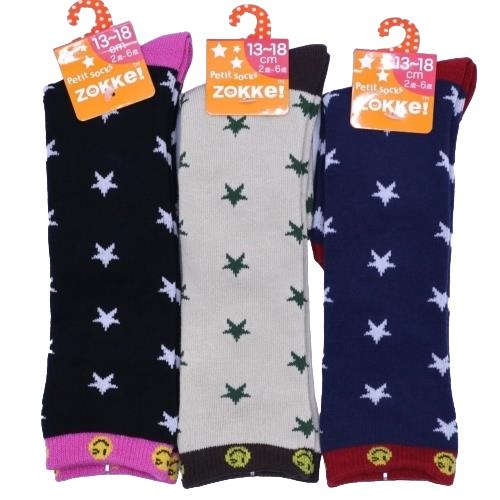 【送料無料】 ブラック、ブラウン、ネイビー(13-18cm)(2歳〜6歳)(ニコ星)(3足セット)みっとめるへん社 【送料無料】 ブラック、ブラウン、ネイビー(13-18cm)(2歳〜6歳)(ニコ星)(3足セット)みっとめるへん社