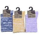 【送料無料】 キッズ スラブ無地2 (ネイビー・イエロー・パープル) (13-18cm) (3足セット)みっとめるへん社