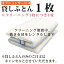 貸しふとん1枚 布団クリーニング 布団丸洗い 布団洗濯【オプション】貸しふとん1枚（敷きぶとんシング..