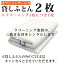 貸しふとん2枚 布団クリーニング 布団丸洗い 布団洗濯【オプション】貸しふとん2枚（敷きぶとんのみ）☆..