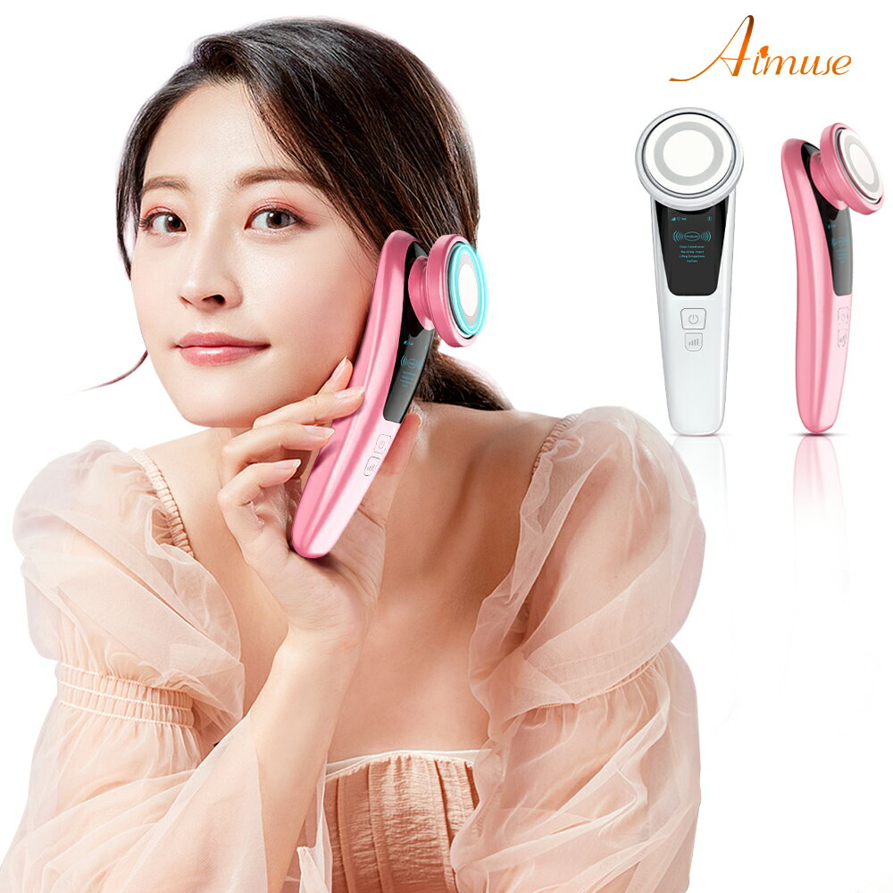 【楽天1位】美顔器 リフトアップ【