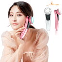 【楽天1位】美顔器 リフトアップ【目元ケア】【光エステ】【1台4役】目元 ems 超音波美顔器 毛穴ケア 美顔器 温熱 イオン導出 美容家電 目元 グッズ 引き締め 小顔 グッズ 敬老の日 プレゼント 実用的 誕生日 Aimuse