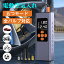 【楽天1位】電動空気入れ 空気入れ 自動車用 電動 自動停止【バブル一体収納】【メモリー機能】【LEDラ..