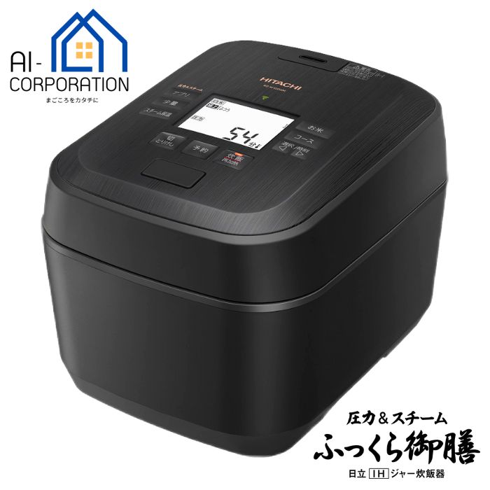 黒い炊飯器|5合炊きできるおしゃれで人気のおすすめランキング 黒い炊飯器|5合炊きできるおしゃれで人気のおすすめランキング