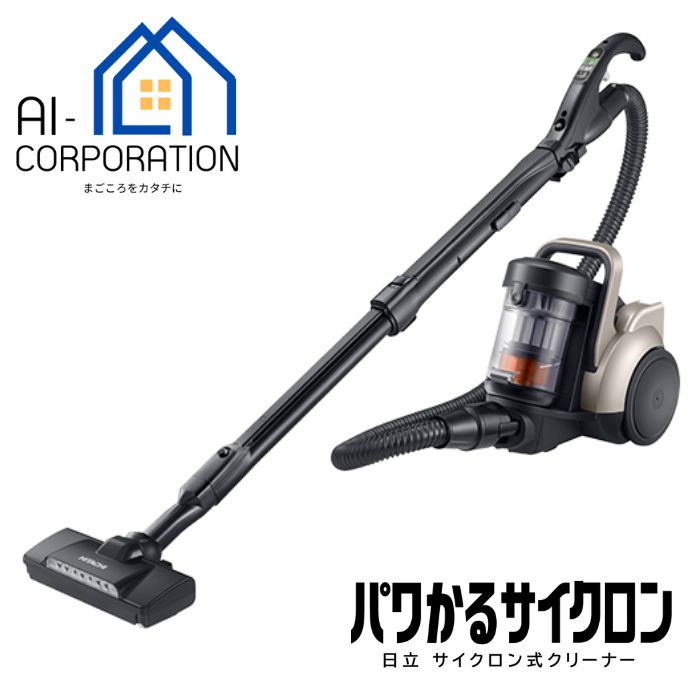 楽天市場】日立 掃除機 cv-sp300(集じん方式サイクロン)の通販 楽天市場】日立 掃除機 cv-sp300(集じん方式サイクロン)の通販