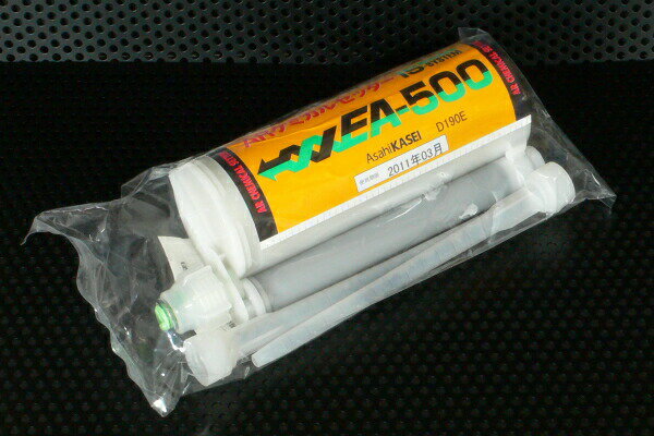 旭化成 EA-500 樹脂セット ARケミカルセッター　500ccカートリッジ ISシステム 樹脂注入方式